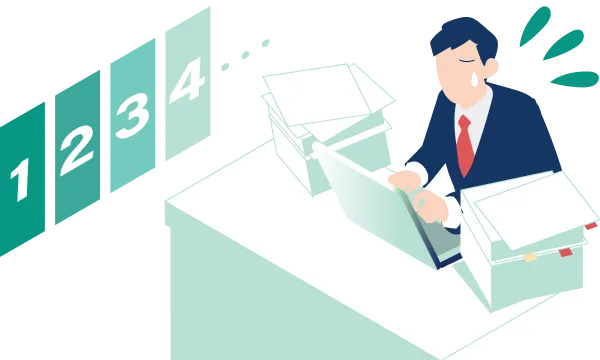 システムばかり増える